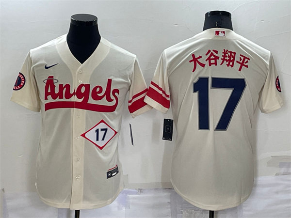 Men's Los Angeles Angels #17 Shohei Ohtani Japan Name Nike Cream City Connect Jersey