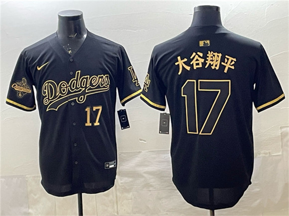 Men's Los Angeles Dodgers #17 ?¤§è°·????13 Black Gold 2025 World Series Champions Patch Limited Stitched Baseball Jersey