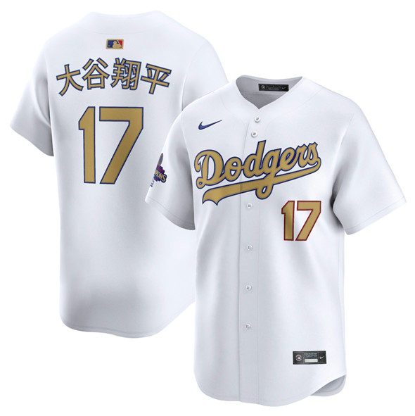 Men's Los Angeles Dodgers #17 ?¤§è°·????13 White 2025 Gold Collection Limited Stitched Baseball Jersey