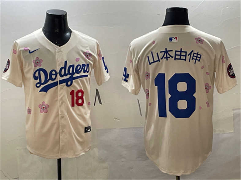 Men's Los Angeles Dodgers #18 ?±±?????±??? Cream 2025 Tokyo Series Limited Stitched Baseball Jersey