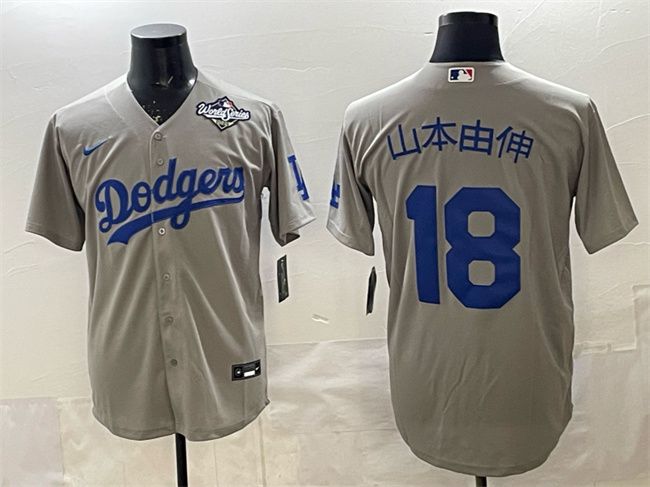 Men's Los Angeles Dodgers #18 ?±±?????±??? Grey 2025 World Series Cool Base Stitched Baseball Jersey