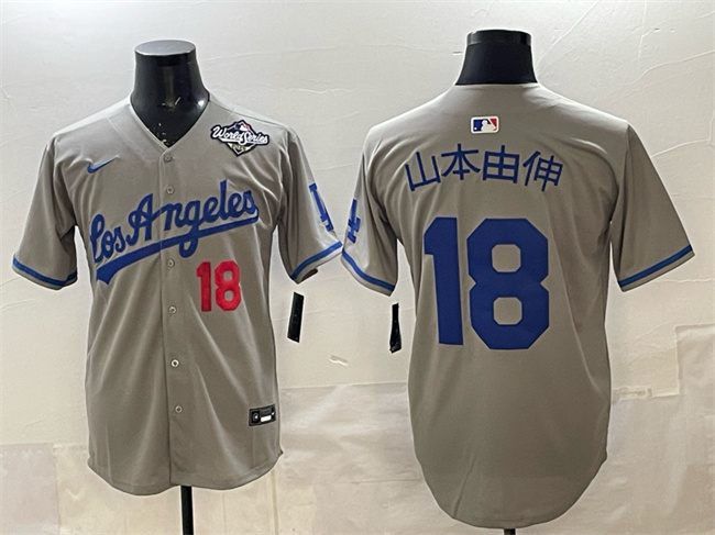 Men's Los Angeles Dodgers #18 ?±±?????±??? Grey 2025 World Series Patch Limited Stitched Baseball Jersey