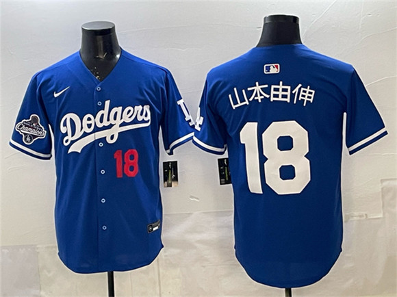 Men's Los Angeles Dodgers #18 ?±±?????±??? Royal 2025 World Series Champions Patch Limited Stitched Baseball Jersey