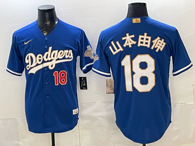 Men's Los Angeles Dodgers #18 ?±±?????±??? Royal 2026 Alternate Gold Collection Stadium Stitched Baseball Jersey