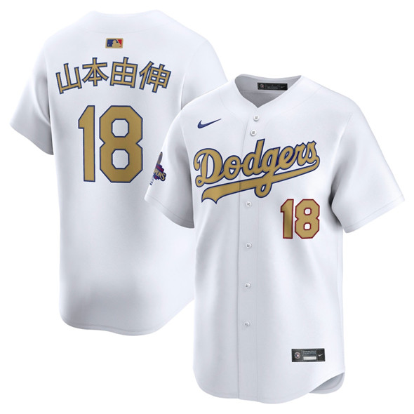 Men's Los Angeles Dodgers #18 ?±±?????±??? White 2025 Gold Collection Limited Stitched Baseball Jersey