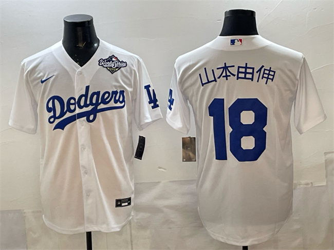 Men's Los Angeles Dodgers #18 ?±±?????±??? White 2025 World Series Cool Base Stitched Baseball Jersey