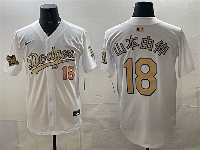 Men's Los Angeles Dodgers #18 ?±±?????±??? White Gold 2025 World Series Patch Limited Stitched Baseball Jersey