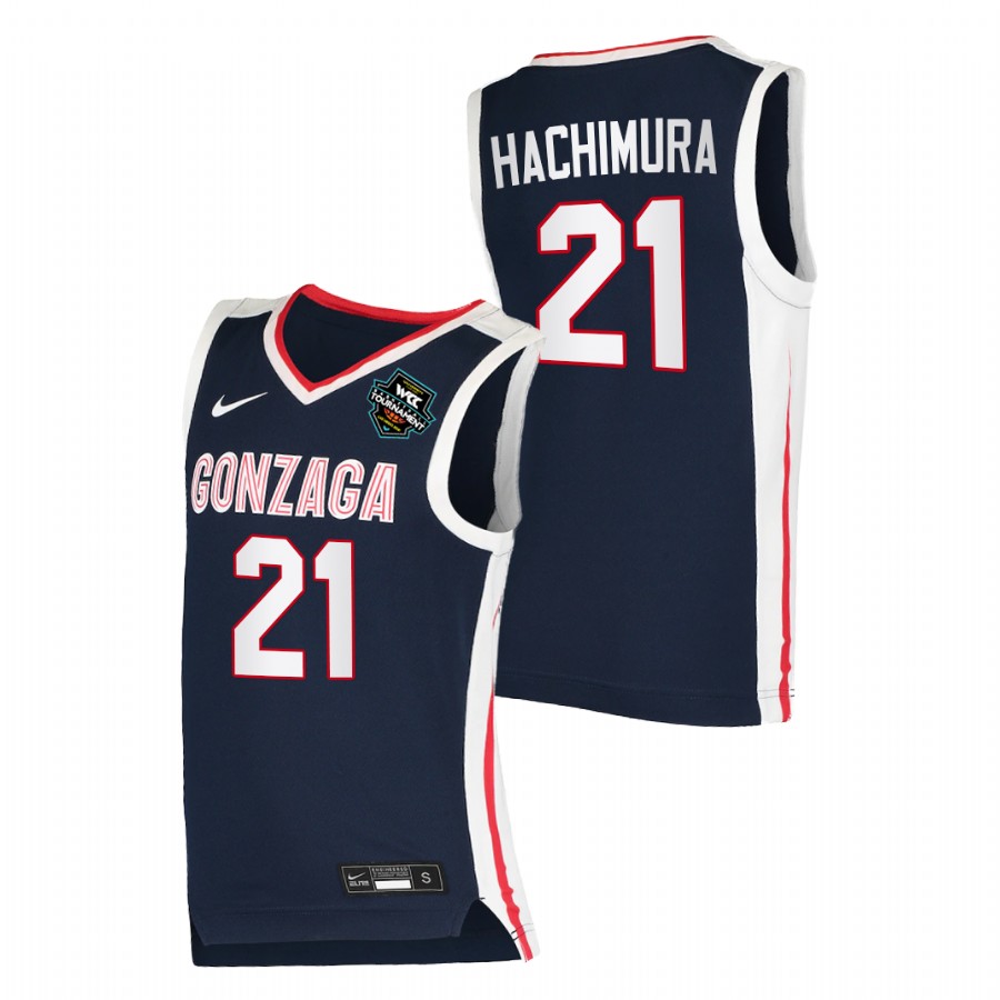 Men Gonzaga Bulldogs Rui Hachimura Elite Jersey Navy