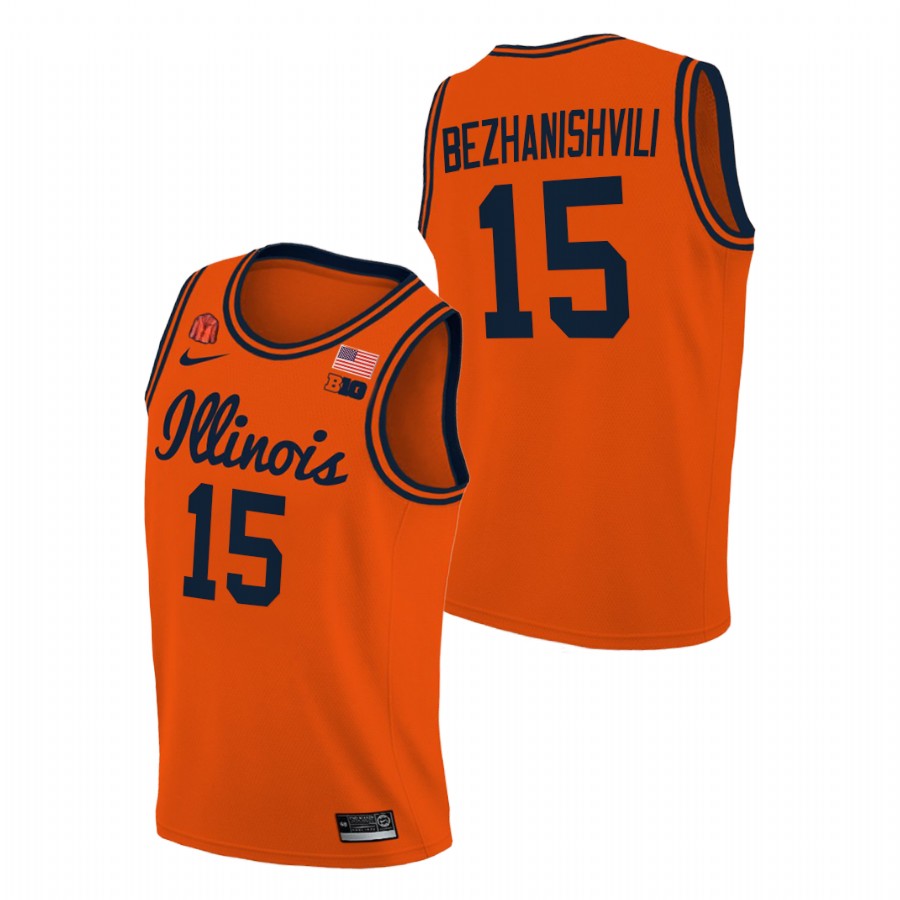 Men Illinois Fighting Illini Giorgi Bezhanishvili 2021 Big Ten Tournament Champions Jersey Orange