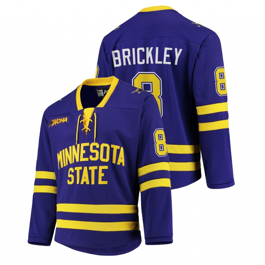Men Purple Minnesota State Mavericks Daniel Brickley College Hockey Replica Jersey