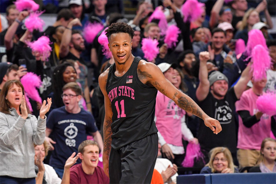 Mens Penn State Nittany Lions Custom Nike Black Pink College Basketball Game Jersey