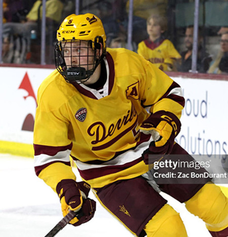 Mens Youth Arizona State Sun Devils #5 Ty Murchison 2025 Gold College Hockey Game Jersey 