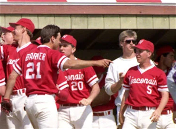 Mens Youth Wisconsin Badgers Custom Red Pullover Retro Baseball Jersey