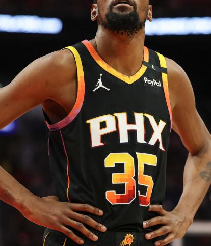 NBA Suns trade star