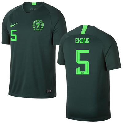 Nigeria #5 EKONG Away Soccer Country Jersey