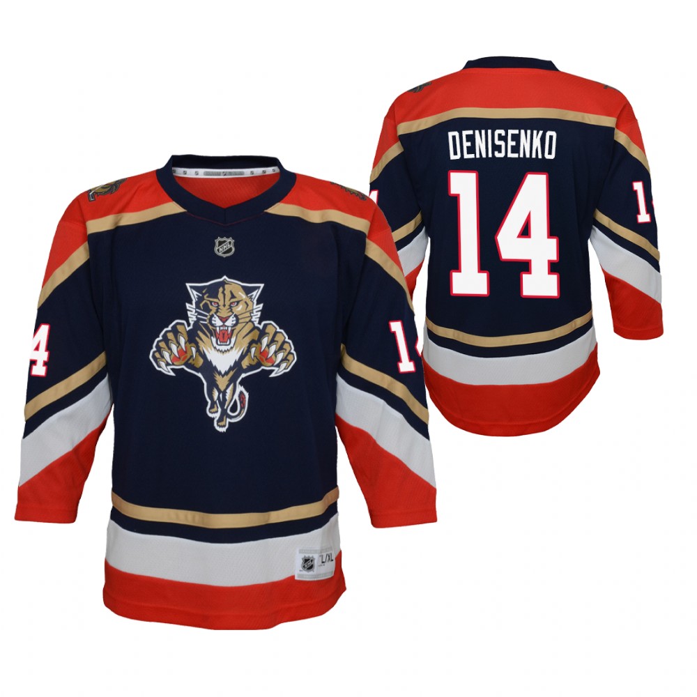 Panthers Grigori Denisenko 2020-21 Reverse Retro Jersey Youth Special Edition