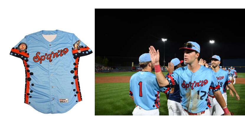 Spqni baseball jersey