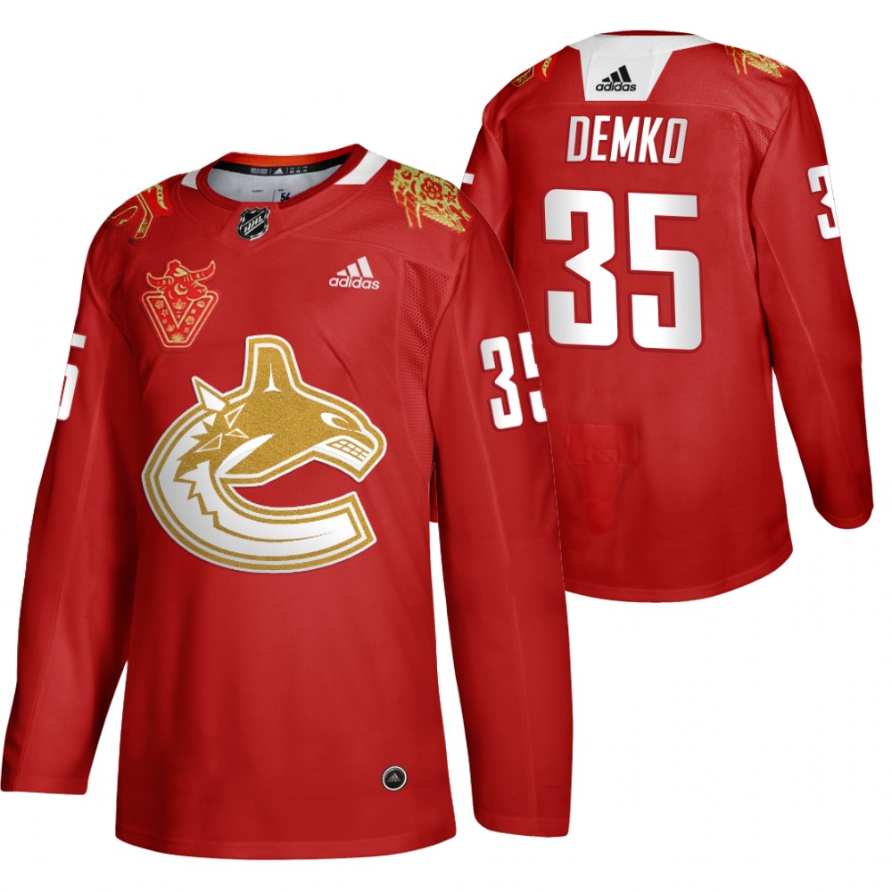 Thatcher Demko Canucks 2021 Lunar OX Year  Red Special Jersey