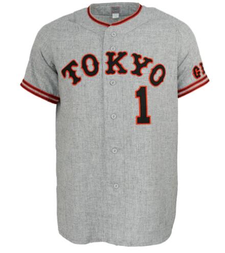 Tokyo Kyojin (Giants) 1961 Road Jersey