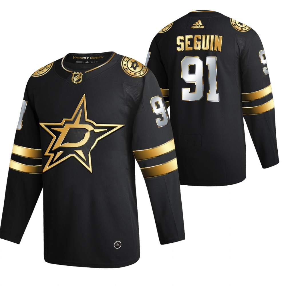 Tyler Seguin Dallas Stars Black Authentic Golden 2020-21 Jersey Limited Edition