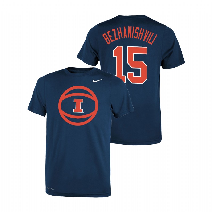 Youth Illinois Fighting Illini Basketball Logo Giorgi Bezhanishvili Navy T-Shirt
