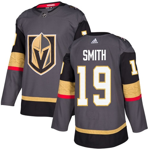 Youth Vegas Golden Knights #19 Reilly Smith Adidas Gray Home Authentic NHL Jersey