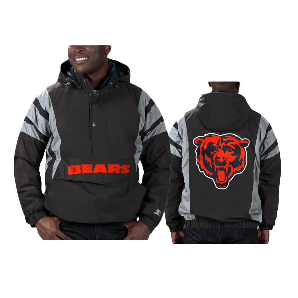 bears black thursday night gridiron reflective stripe jacket