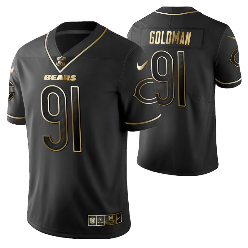 men's-eddie-goldman-golden-edition-jersey