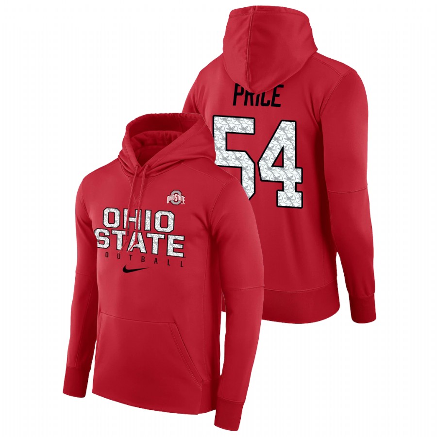 men's ohio state buckeyes billy price performance pullover scarlet football practice hoodie