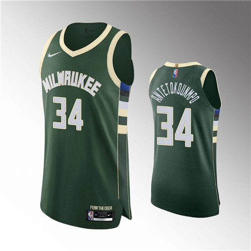 Milwaukee Bucks Giannis Antetokounmpo 75th Anniversary Authentic Icon Hunter Green  stitched Jersey #34